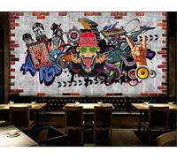 Taxpy Custom Size Wall Murals,Brick Wall Rock Hip Hop Ktv Music Background Removable and Stick Photo Wallpaper Background Home Decoration（No PVC）-430X300Cm