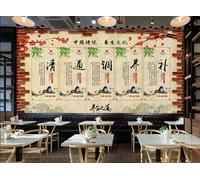 Taxpy Custom Size Wall Murals,Health and Wellness Culture,Traditional Chinese Medicine Background Wall Removable and Stick Murals Photo Wallpaper Background Home Decoration（No PVC）-400X280Cm