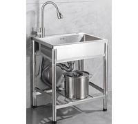TAXXII Utility Sink Freestanding Single Bowl Laundry with Hot and Cold Water Plumbing, 304 Stainless Steel Sinks for Kitchen Bathroom Farmhouse StyleSilver,A1