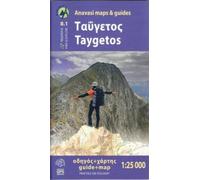 Taygetos (8.1) Map & Guides : 1:25,000 scale map and hiking guide