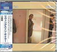 Taylor, Livingstone - 3-Way Mirror -Ltd-