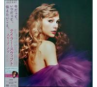Taylor Swift: Speak Now (Taylor's Version) Japan Double CD -Deluxe 7" Mini-LP CD