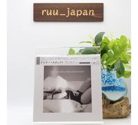 TAYLOR SWIFT THE TORTURED POETS DEPARTMENT Exclusive CD 7" Deluxue Edition Japan