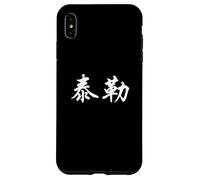 Taylor Written in Chinese Writing Case for iPhone XS Max