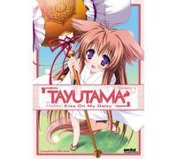 Tayutama: Kiss on My Deity [DVD] [2010] [Region 1] [US Import] [NTSC]