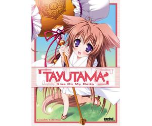 Tayutama: Kiss on My Deity [DVD] [2010] [Region 1] [US Import] [NTSC]