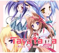 Tayutama: Kiss on my Deity PC Steam CD Key
