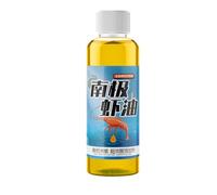 TAZIZI Temperature Extracted Antarctic Krill Oil Fishing Baits | Nutrient Retention and Scent Diffusion for Enhanced Feeding and High Catches in Fishing Environment