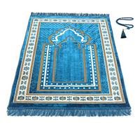 TB Islamic Prayer Rug Thick Soft Velvet Muslim Mat Unique Arabic Turkish African Embroidered Design Prayer Bead Daily Salah Prayer Meditation Ramadan Eid Gift for Women Men Kids (Blue)