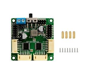 TB6612 Double Channel Encoding Motor Driver Module for Robotics and Intelligent Car Projects with Speed Controls Intelligent Car Motor Driver