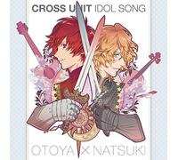 TBA - Otoya Ittoki (CV: Takuma Terashima), Natsuki Shinomiya (CV: Kisho Taniyama) - Uta No Prince-Sama Maji Revolutions Idol Song Vol.1 [Japan CD] QECB-68