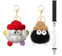 Tbczvx 2Pcs Fluffy Keyring,Bag Charms, Plush Keyring, Suitable As A Gift For Family, Friends, Or Relatives On Holidays Such As Christmas, Birthday Parties, Mother'S Day, And Father'S Day.