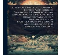 TBD The Holy Bible According to the Authorized Version (A.D.1611) With TBD Multicolor