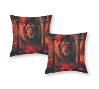TBDUEPS King of Kings Lion's Roar Pillow Case Covers Decorative Modern King Size Pillow Cases for Sofa Car Gaming Room 12"x12"