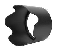 Tbest ABS Camera Lens Hood Replacement Durable Protective Cover for AF S 70 300mm F4.5 .6G IF ED VR Black