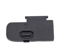 Tbest Battery Door Cover Lid Cap Replacement Repair Part for Nikon D40 D40X D60 D3000 D5000 Digital Camera ABS Material Durable Lightweight
