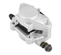 Tbest BC37803600 Rear Brake Caliper Durable Heavy Duty Iron Motorcycle Replacement for Chinese ATV Dirt Bikes Go Karts Silver 1pc