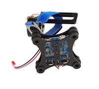 Tbest Brushless for 3 3+ 4 Camera Drone CNC Aluminum Alloy Stabilizer with Shock Absorption Rubber Ball, 12V RTF Version (Black)