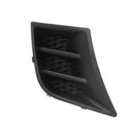 Tbest Fog Light Grille Cover Trim ABS Durable Front Bumper Mesh Replacement for PEUGEOT 107 2009 2012 Automobile Exterior Decoration