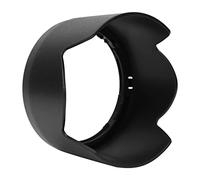 Tbest HB 31 Camera Lens Hood Durable Plastic Black For AF S DX 17 55mm F 2.8G Professional Photography Accessory