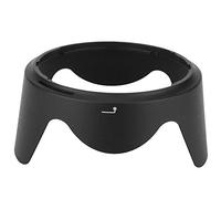Tbest HB 35 Quality Plastic Camera Lens Hood Shade For AF S DX 18 200mm F 3.5 .6G ED VR Enhance Contrast Protect From Light Rain Snow