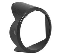 Tbest HB63 Lens Hood Sun Shade for Nikon 2485mm F3.54.5G ED VR Durable ABS Black Camera Protector Against Light Sand Snow