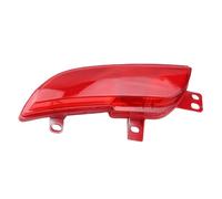 Tbest Impact Proof Rear Bumper Reflector Fog Light Tail Lamp with Improved Night Visibility for 207 206 2009 2014 (Right: 6351HA)