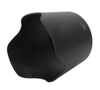 Tbest Lens Hood HB7II Premium Durable Plastic Camera Shield Against And Scratches For AF 80200mm F2.8 D ED Lenses Black 115 X 10cm