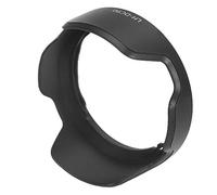 Tbest LH DC90 Lens Hood Plastic Black Camera Mount for POWERSHOT SX60 HS Lenses Professional Durable Protects Against Light Interference and Physical Damage