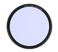 Tbest Light Pollution Reduction Filter Clear Night Sky Camera Lens Optical Glass Aluminum Alloy for Nightscapes Astrophotography (52mm)