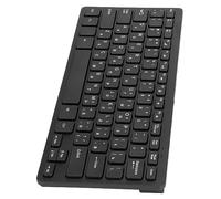 Tbest OarC KeyboarC Cuter Keyboard78-Key PC Keyboarssian German Keyboard,Cuter Keyboards Omiesign Dule Wired 78 Keys Hanical Keyboard for PC Lap (Russian)