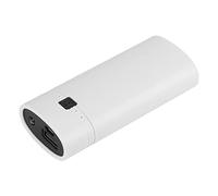 Tbest Power Bank Box with LCD Display LED Light 2 USB Output Ports Overvoltage Protection for Mobile Phone Camera Batteries ABS Material 10x4.5x2.5cm (White)