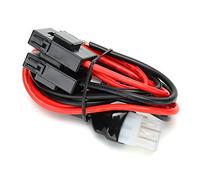 Tbest Power Cable, Short Waves 1m/3.3ft Car Radio Power Cable, Compatible with Yaesu FT-857D FT-897D Cord Cable