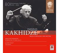 Tbilisi So/Djansug Kakhidze - Djansug Kakhidze: The Legacy Vol. 1