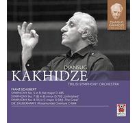 Tbilisi So/Kakhidze - Djansug Kakhidze: The Legacy Vol. 7