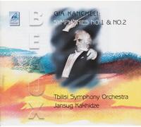 Tbilisi Symphony Orchestra - Kancheli: Symphony Nos. 1 & 2