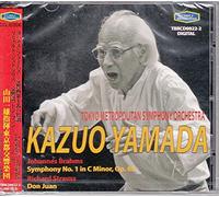 TBRCD0022 ブラームス:交響曲第1番/R.シュトラウス:交響詩「ドン・ファン」 山田一雄(指揮)東京都交響楽団