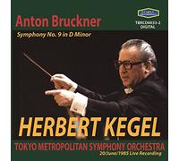 TBRCD0033 ヘルベルト・ケーゲル指揮東京都交響楽団 ブルックナー:交響曲第9番