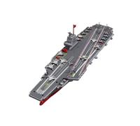 TBRICKFUNR RC Aircraft Carrier, 2.4G 20 KM/H High-Speed Military Boat Electric Warship Model with Dual-Speed Modes, Long Battery Life, Collectible Gift for Adults (RTR/Grey)