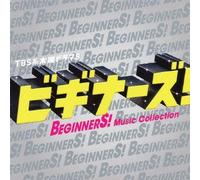 TBS KEI MOKUYO DRAMA9 BEGINNERS! ORIGINAL SOUNDTRACK +bonus(regular)