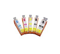 TBXwsofl 5pcs Refillable Ink Cartridge With Auto Chip Compatible For IP3600 IP4600 MP540 MP620 MP630 MX860 MX870 Printers(Europe PGI-520)