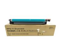 TBXwsofl Color Drum Unit Compatible With Printer Models ImageRUNNER ADVANCE C5535 C5540 C5550 C5560 DX 6000 C5735 C5740 C5750 C5760 For Part Number 0488C003BA