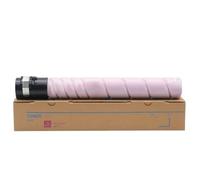 TBXwsofl Compatible Big Capacity Toner Cartridge For TN220 TN228 ADT-223 Works With C221 C221S C281 7122 7128 C226i 286i C7222i 7228i ADC223 283(TN321-Magenta)