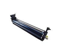 TBXwsofl Compatible With Printer Models MP C3001 C3501 C4501 For Part Number D0892250 D0892251 Replacement Drum Unit(Black)