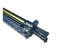TBXwsofl Drum Unit DR618 CMYK Compatible With C450i C550i C650i C750i(K)