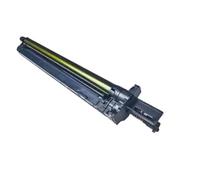 TBXwsofl Drum Unit DR618 CMYK Compatible With C450i C550i C650i C750i(Y)