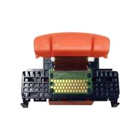 TBXwsofl Printhead QY6-0082 Print Head Compatible With Printer Models IP7200 IP7210 IP7220 IP7230 IP7240 IP7250 IP7260 IP7280 MG5680 MG5720