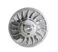 TBXwsofl Rear Primary Drive Clutch Drum 0726-283 Compatible with Arctic Bearcat 570, LTD, International, Long Track, Crossfire 6 and CF1000 Models (2009-2013)