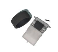 TBXwsofl Retard Pickup Roller 1517053 1529149 1pc Compatible With Printer Supplies Stylus Office T1100 B1100 Photo 1390 1400 1410 L1300 L1800 R1900 1500W