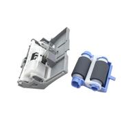 TBXwsofl Tray 2 Pickup Roller And Separation Roller RC4-4346 RM2-5741 RM2-5745 Compatible With M501 M506 M507 M527 M528 E50045 E50145 E52545(1SET)